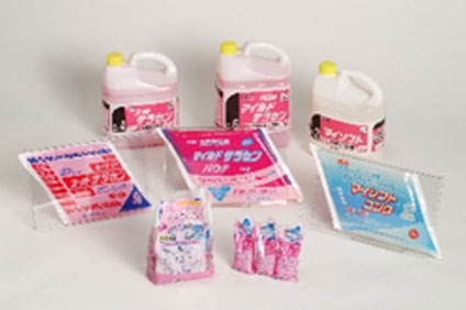 スライダー画像