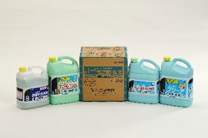 スライダー画像